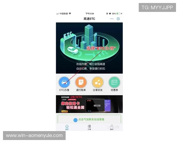 在K8视讯游戏官网轻松存取款，体验极速支付安全保障带来的优质服务
