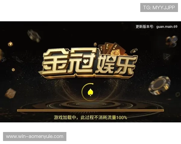 大阳城网站app功能介绍与操作指南，轻松掌握每日娱乐技巧