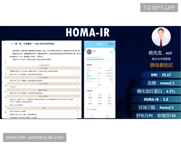 澳门欧博网址官方入口推荐，包含最新登录链接确保用户顺畅体验